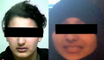 Firdaous Masquée
