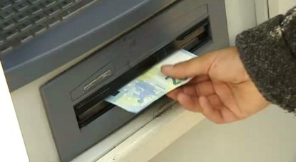 Distributeur de billet KBC sur Bruxelles - BX1
