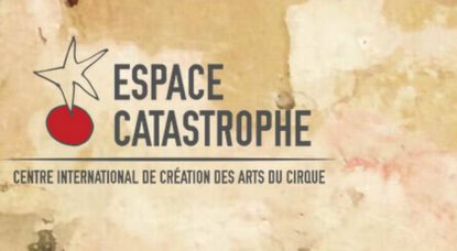 ASBL Espace Catastrophe - Logo
