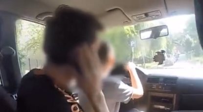 Conducteur Dangereux Enfant 23082018 - YouTube