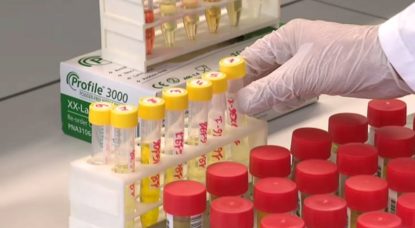 Laboratoire des Douanes et Accises - Vilvorde - BX1