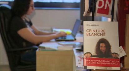 Lola Mansour - Ceinture Blanche