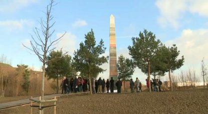 Obélisque Déclaration des Droits de l'Homme - Tour et Taxis - BX1