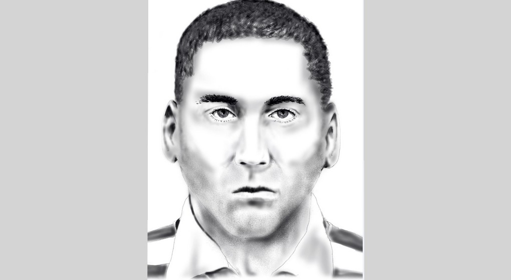 Avis de recherche - Auteur faits de moeurs Bruxelles - Police