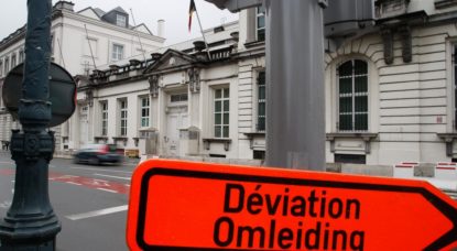 16 rue de la Loi - Illustration Belga Bruno Fahy