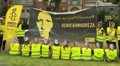 Ahmadreza Djalali - Professeur VUB - Manifestation Amnesty International 06082019