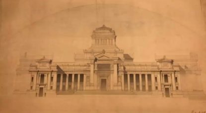 Anciens plans retrouvés du Palais de Justice - Francis Metzger Architecte