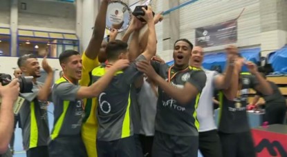 AS Schaerbeek Vainqueur Supercoupe de Belgique 2019