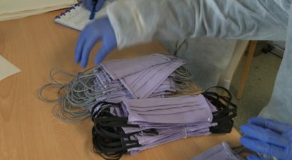 Masques de protection en tissu - Capture BX1