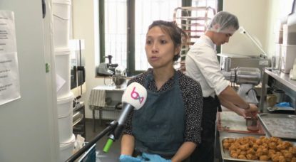 Senrei Wu BoucheB - Capture BX1