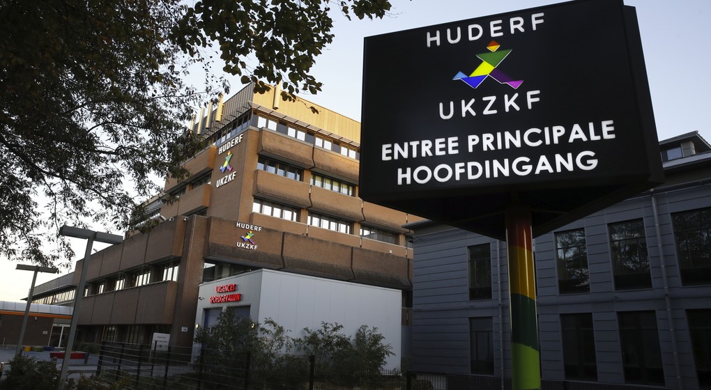 Huderf Hôpital des Enfants Reine Fabiola - Belga