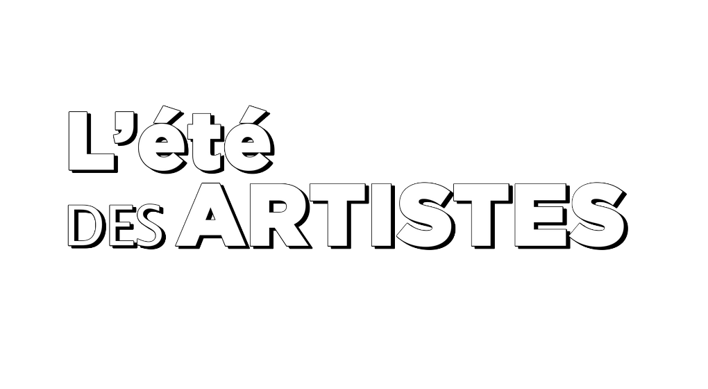 ORF_Logo été des artistes