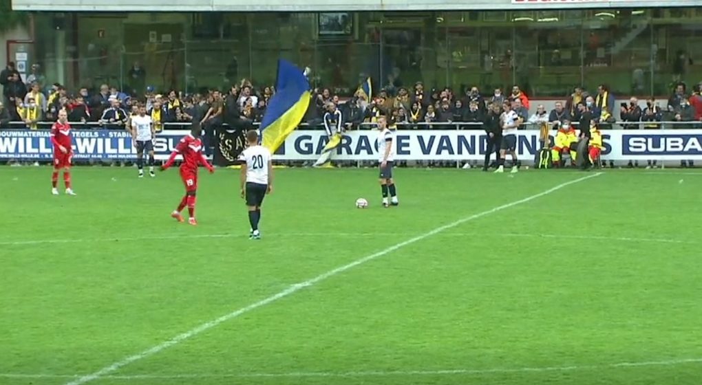 Amical Union Saint-Gilloise Valenciennes 14072021 - Capture BX1