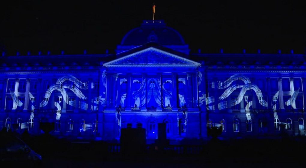 Bright Brussels 2021 Palais Royal - Capture BX1