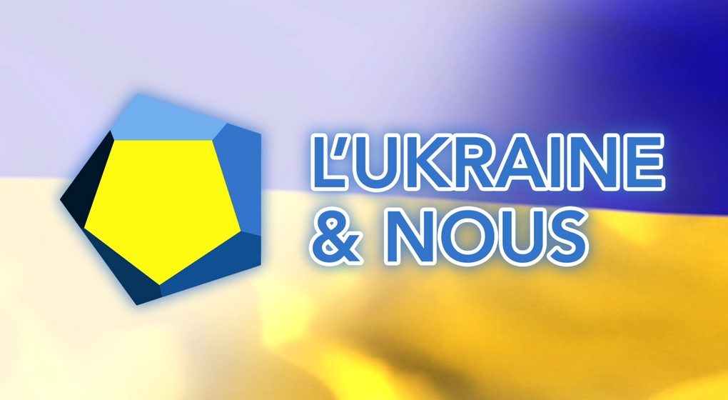 Logo - Ukraine et Nous Médias de Proximité