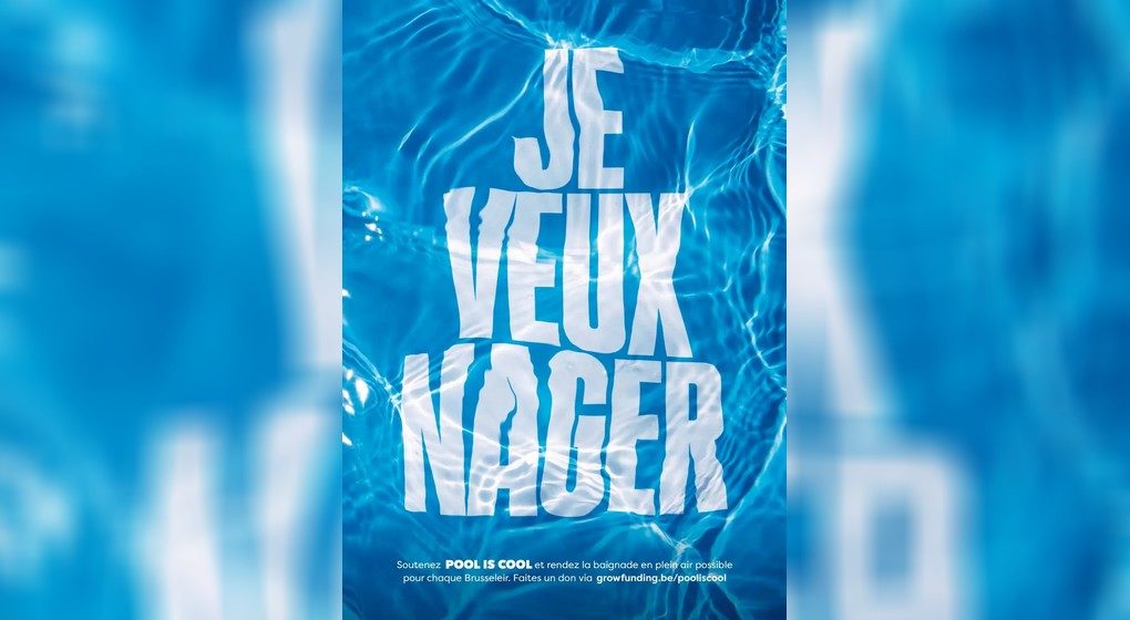 Pool is Cool - Affiche Je Veux Nager