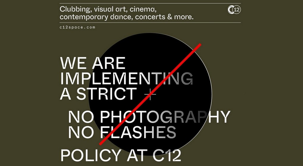 C12 Pas d'appareil photo - Instagram