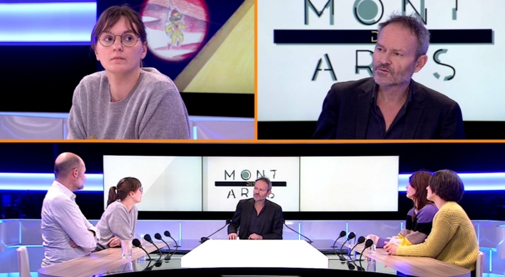 Festival Anima - Mont des Arts Plateau 16022023